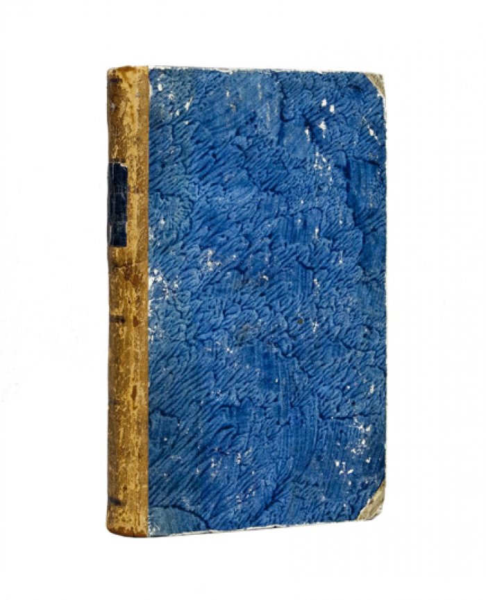 А. Л. Шлецер. Представление всеобщей истории (редкое издание, 1809)