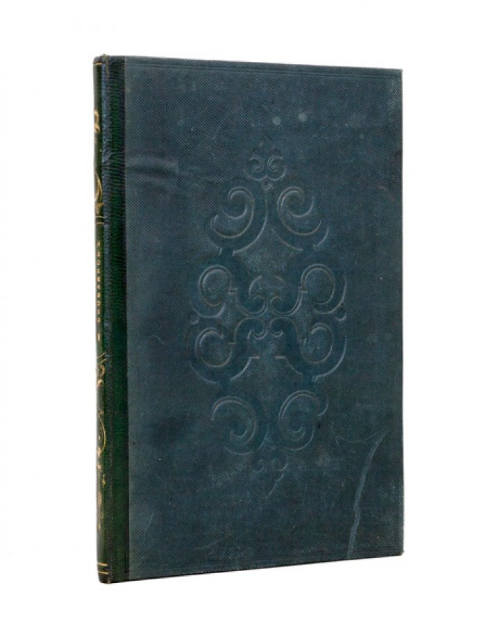 Руководство к картофельно-паточному производству (издание 1853 года)