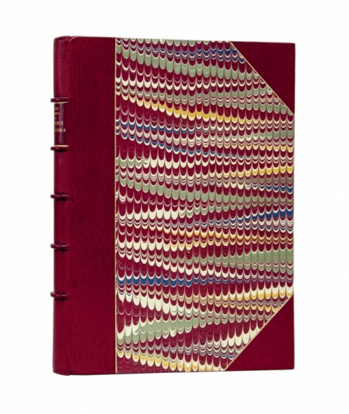Антиох Стратиг. Н.Я. Марр. Пленение Иерусалима персами (614 г.): исследование и публикация источника