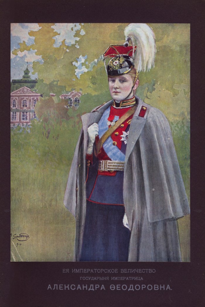Военная энциклопедия. В 18 томах (комплект 1911–1915)