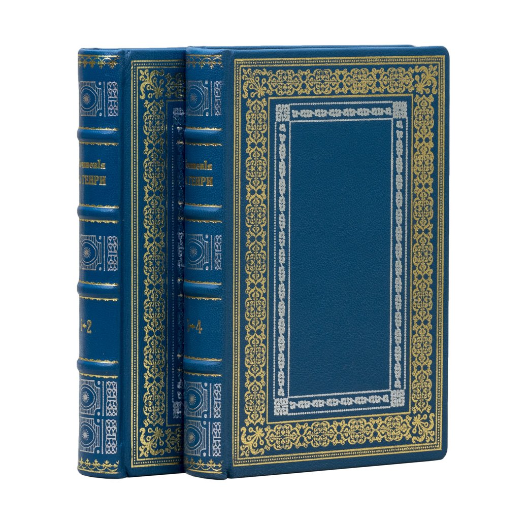 О. Генри. Собрание сочинений в 4 томах (в 2 книгах). 1925–1926
