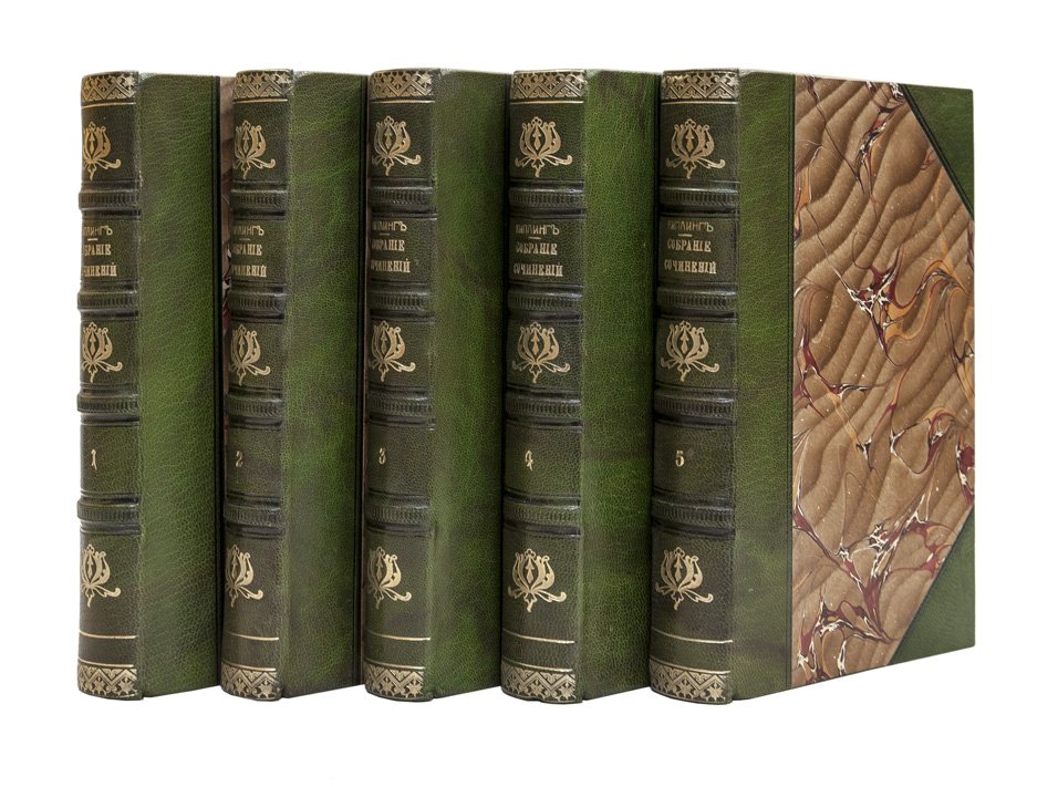 Киплинг. Собрание сочинений в 5 томах (прижизненное издание, 1916). Полный комплект