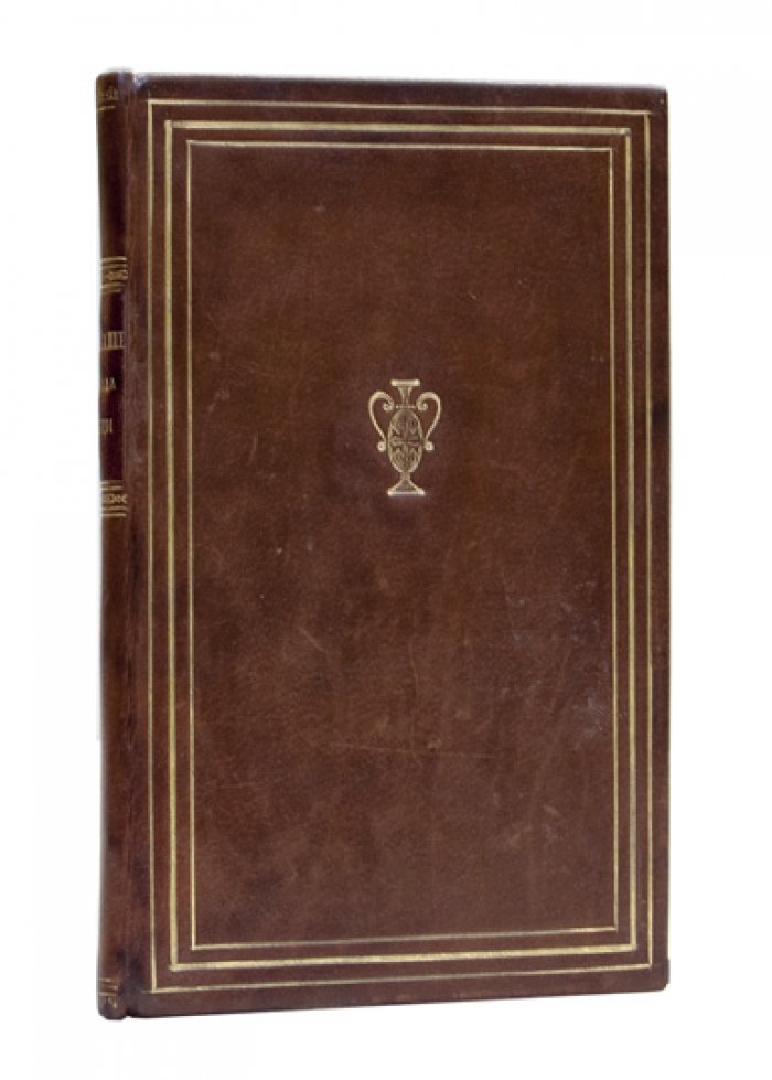 Туманов. Описание грузинского города Гории (СПб., 1816)