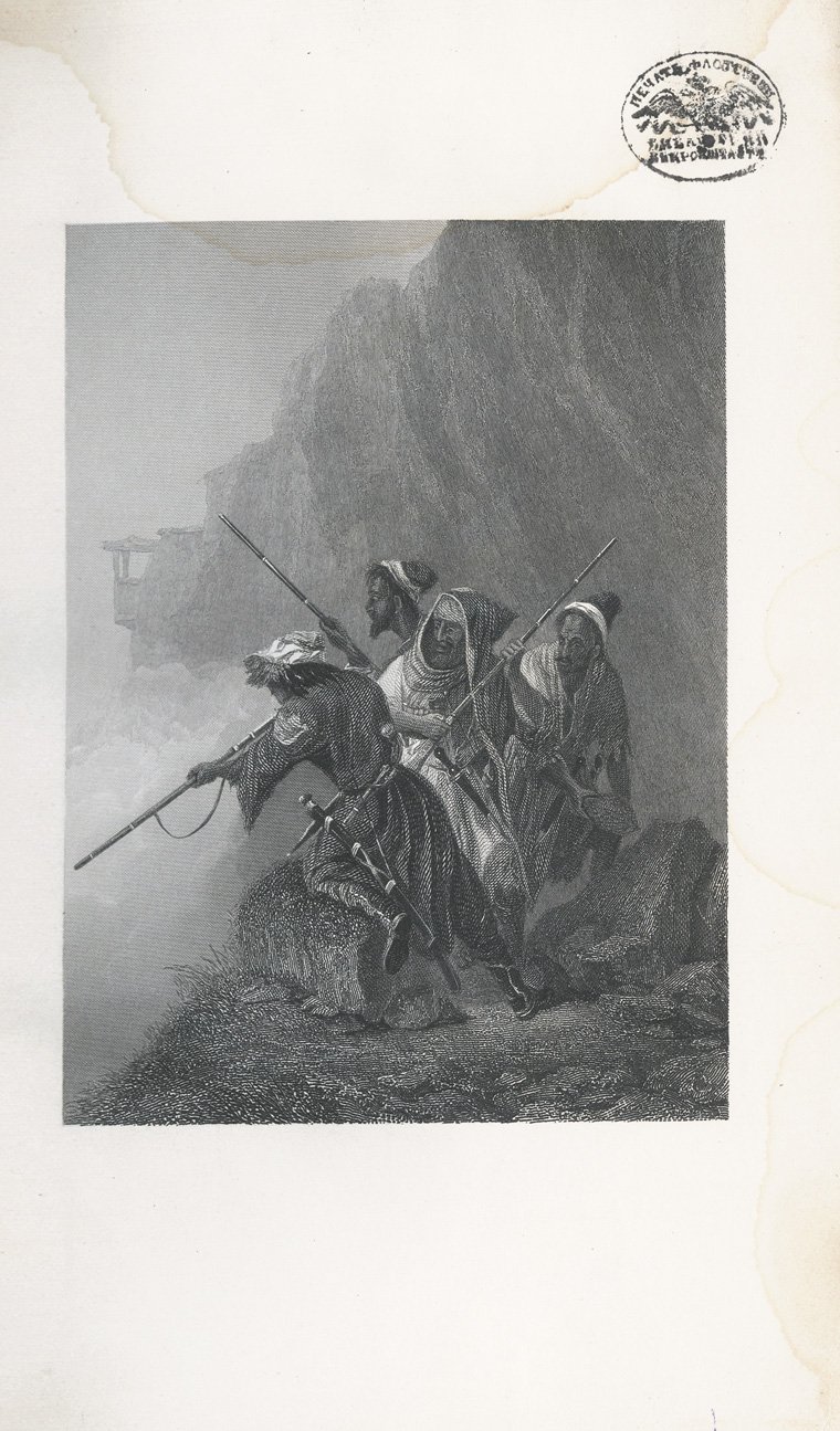 Кавказский календарь на 1854 год (9-й год): справочно-статистический ежегодник Кавказского края