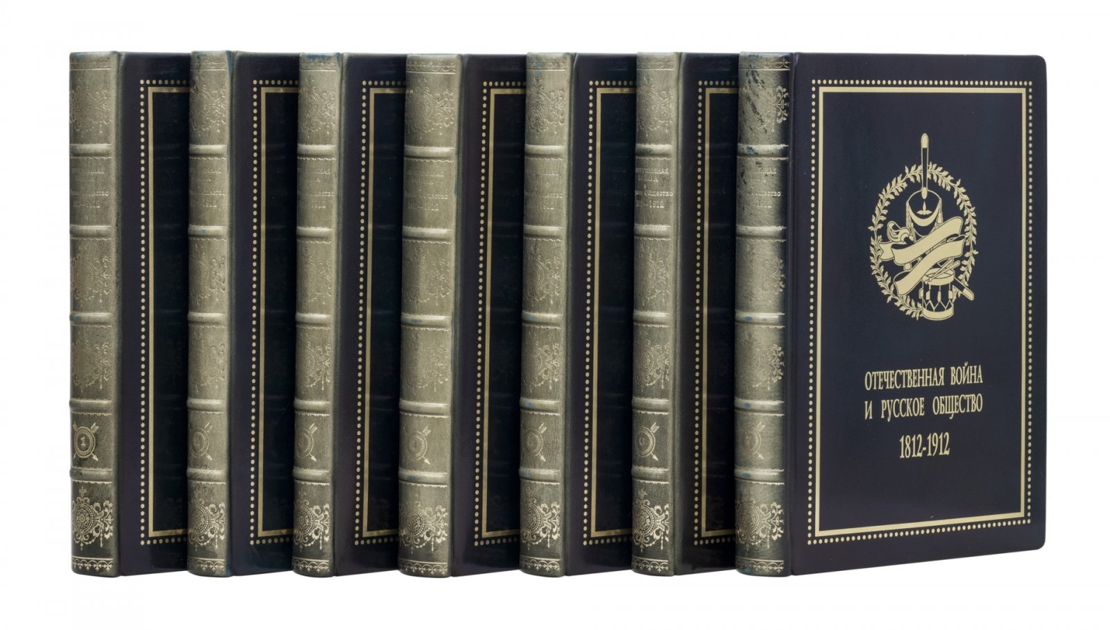 Отечественная война и русское общество (1812–1912). Юбилейное издание в 7 томах