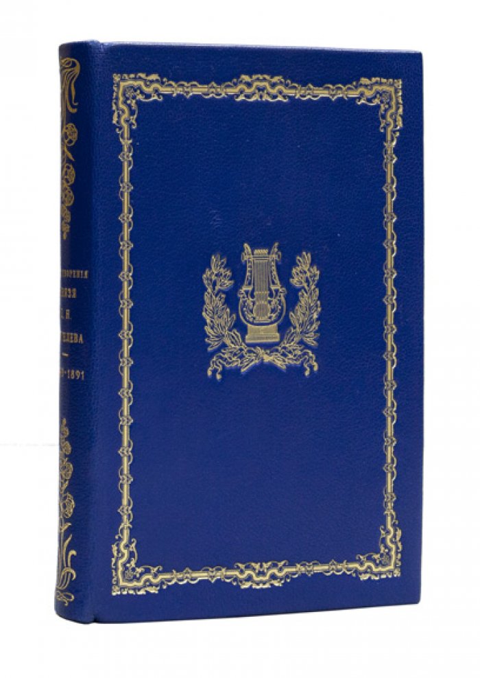 Стихотворения князя Д. Н. Цертелева (кн. Д. Н. Цертелева). 1883–1891