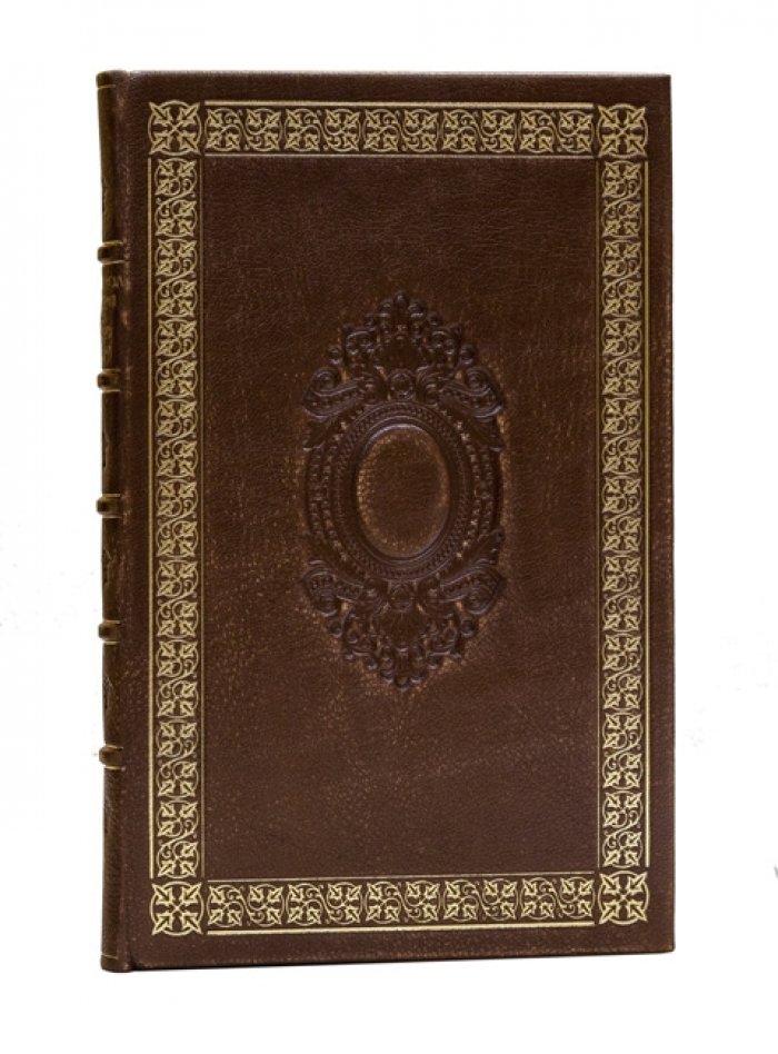 Экономические очерки Эриванской губернии и озеро Гокча (издание 1879 года)
