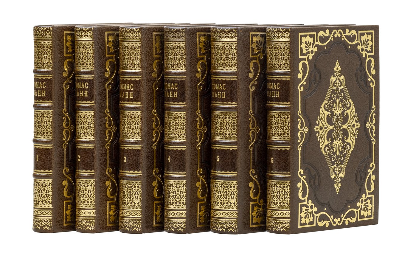 Томас Манн. Собрание сочинений: комплект из 6 томов (1934–1938)