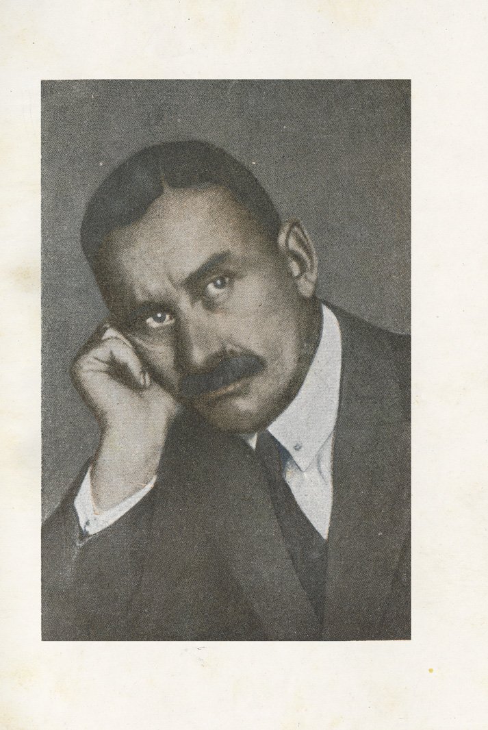 Томас Манн. Собрание сочинений: комплект из 6 томов (1934–1938)