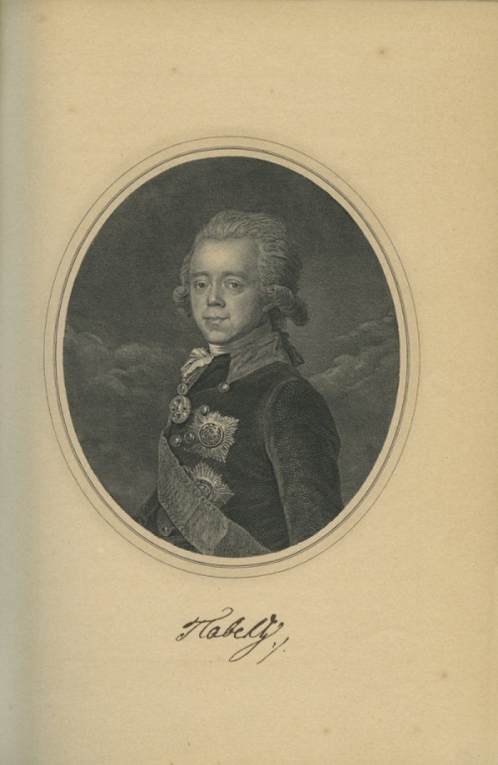 Павловск. Очерк истории и описание (1777–1877)