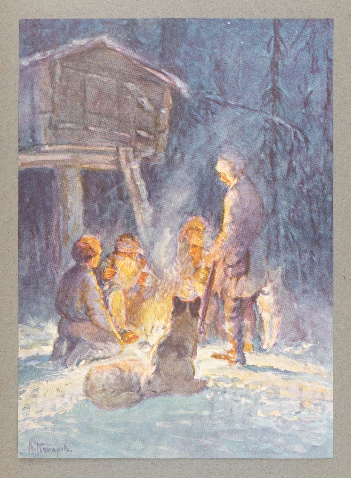 Русские народные сказки. Сборник А. Н. Афанасьева в 5 томах (издание 1913–1914 гг.)