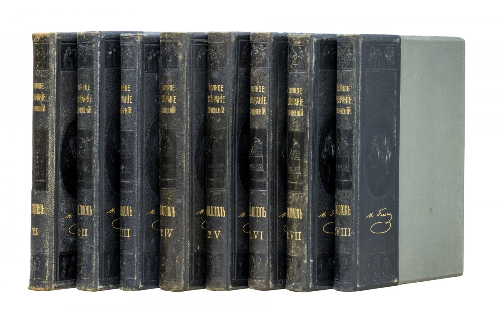 Иллюстрированное полное собрание сочинений Н. В. Гоголя, в 8 томах (1912–1913)