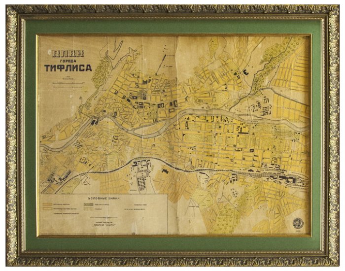 План старого города Тифлиса (Тбилиси). Старинная карта 1929 года
