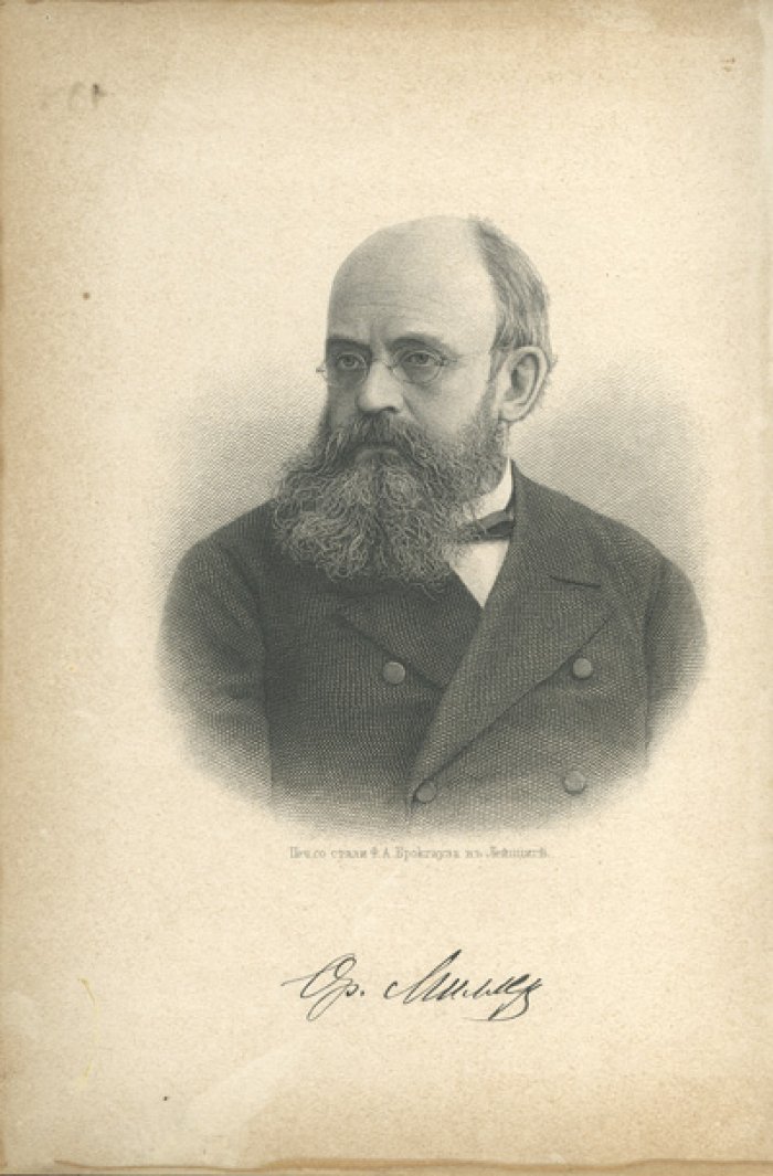 Сопиков. Опыт российской библиографии (комплект, 1904) — редкая антикварная библиографическая справочная книга в 2 томах
