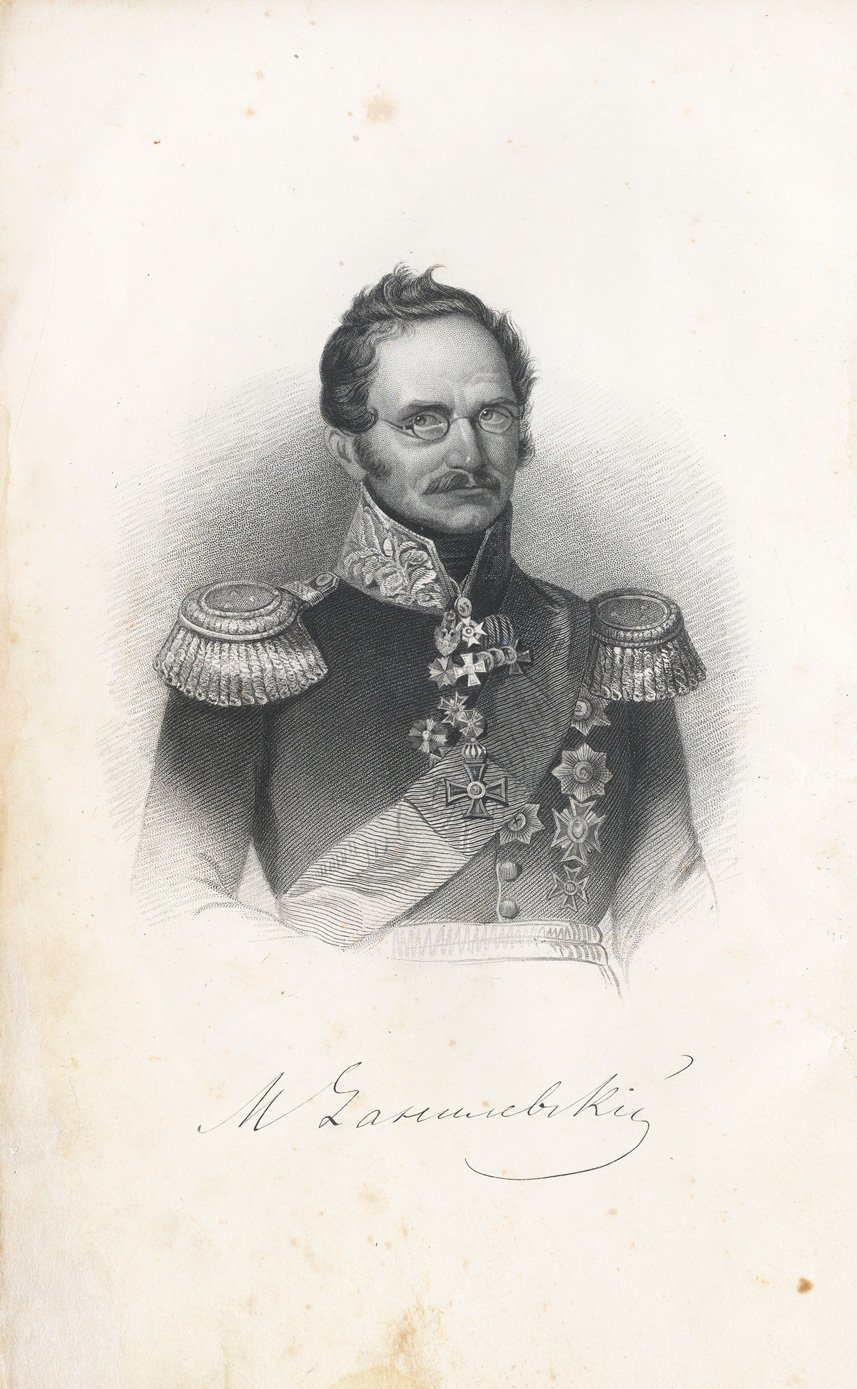 «Сто русских литераторов» (издание А. Ф. Смирдина), в 3 томах
