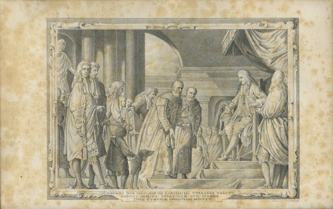 Чертков А.Д. Описание посольства 1659 года от царя Алексея Михайловича к Фердинанду II, великому герцогу Тосканскому (с факсимиле и фронтисписом)
