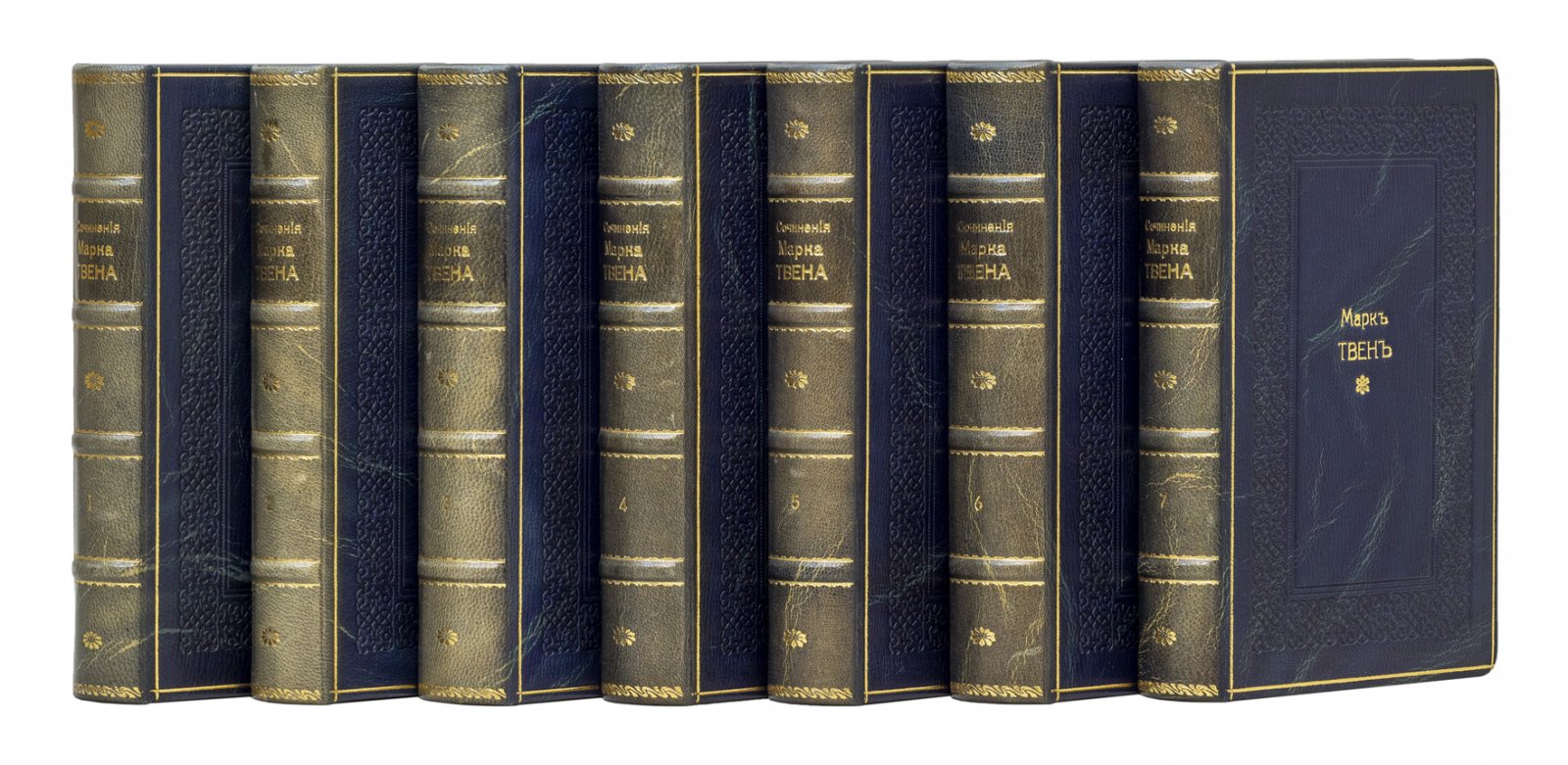 Марк Твен. Полное собрание сочинений (в 7 томах, полный комплект). Книги 1–28