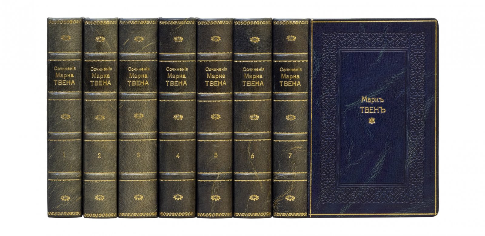 Марк Твен. Полное собрание сочинений (в 7 томах, полный комплект). Книги 1–28