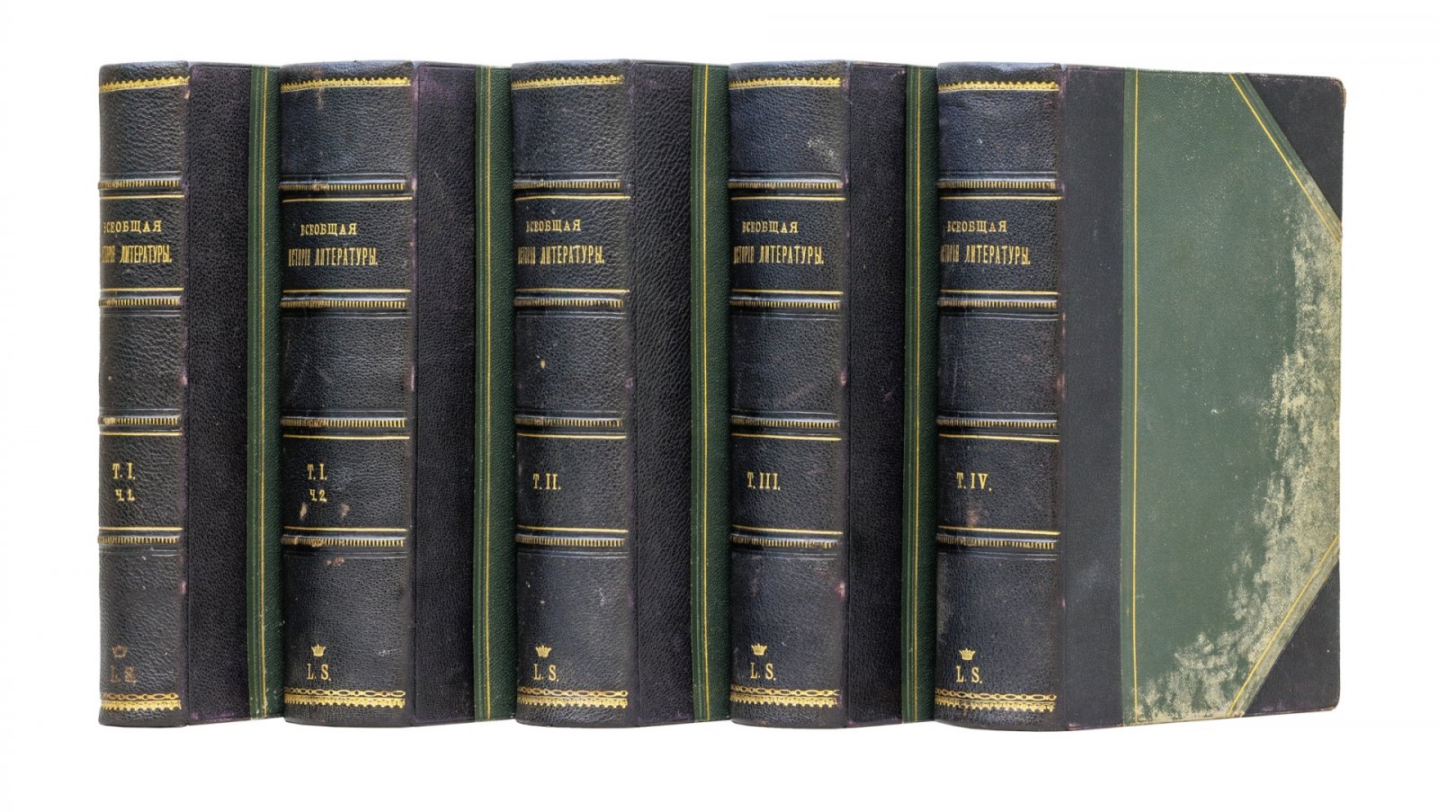 Корш В. Ф. Всеобщая история литературы: полное издание в 4 томах (в 5 книгах)