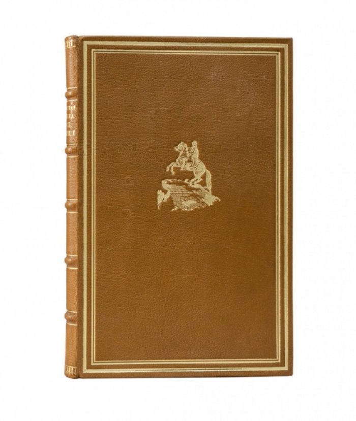 Памятная книжка Санкт-Петербургской губернии (1873) — адрес-календарь и статистическое описание