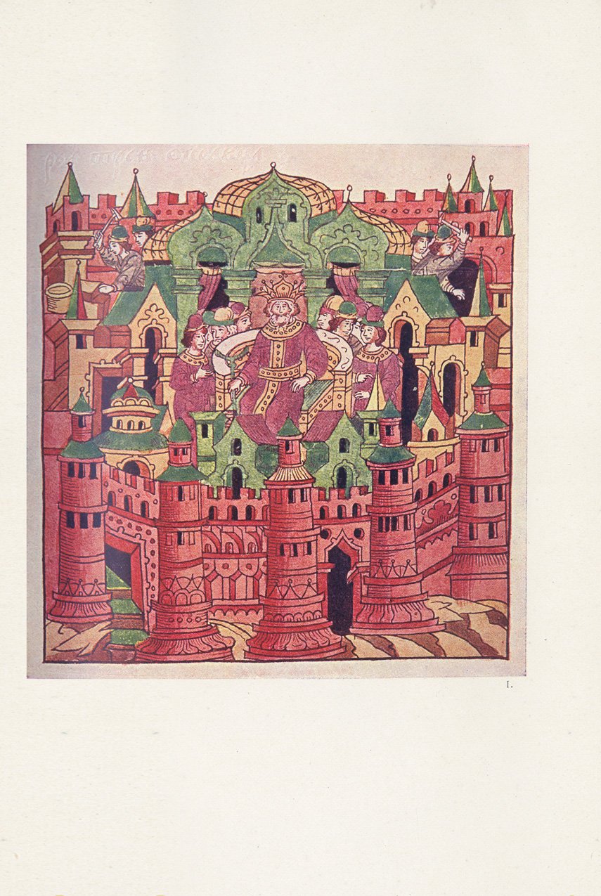 Русская устная словесность. Былины. Том I–II (1916)