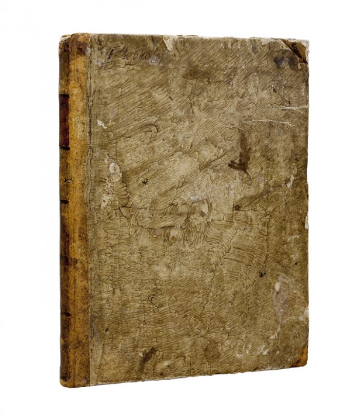 Редкий благодетельный подвиг Зоя Константиновича Каплани (1736–1806): биографические материалы, документы и духовное завещание